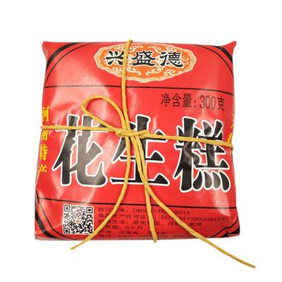 百年兴盛德开封花生糕香甜利口