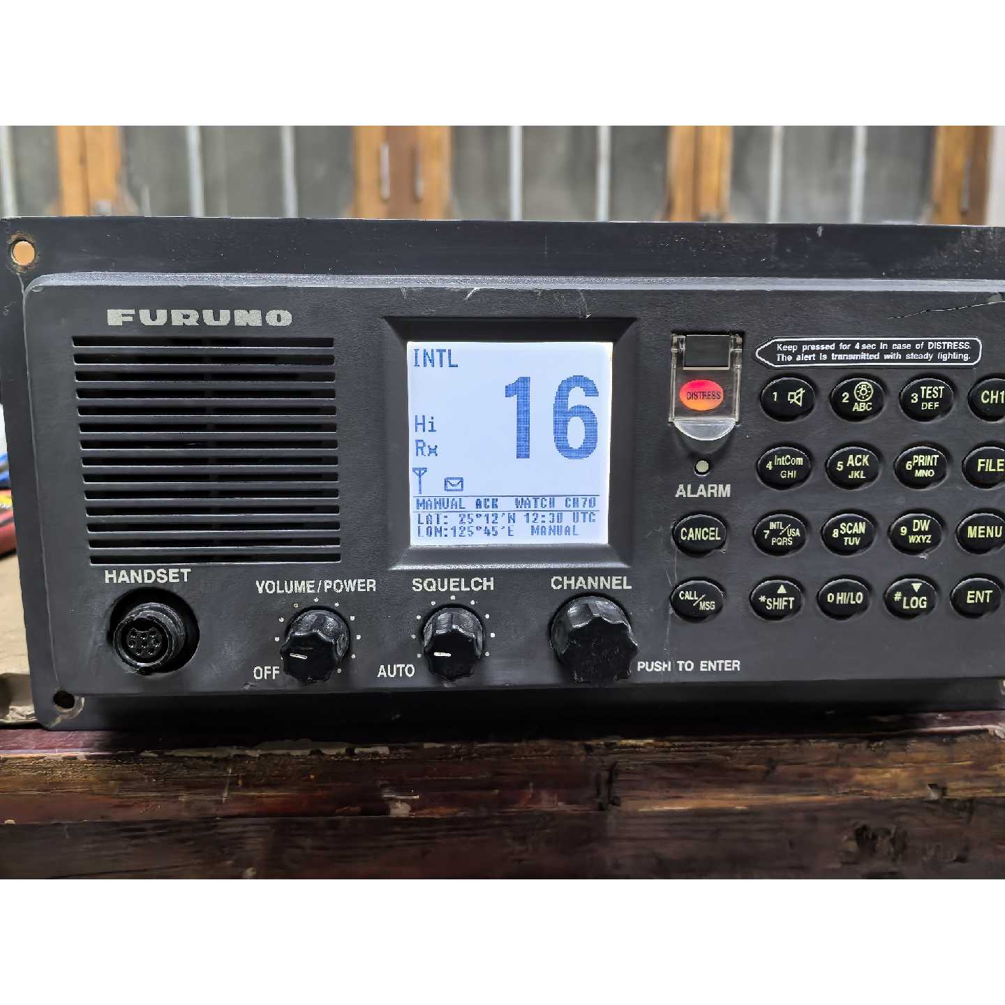 【议价-可维修】FM-8800S 25w/二手均有货