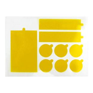 保护贴前置像头X 13Pro MAX面容保护贴纸绝缘耐高温红外点阵像头