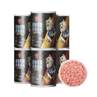 顽皮狗罐头营养拌狗粮泰迪狗狗湿粮狗零食幼犬成犬375g狗罐头整箱