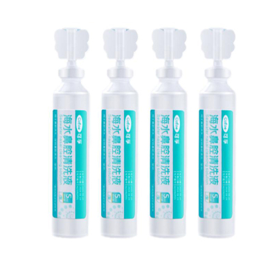 鼻腔清洗液可孚下单立享9折