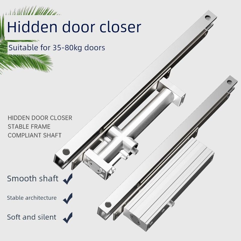 暗藏式闭门器隐藏式酒店宾馆隐形门缓冲液压暗装木门自动关门神器