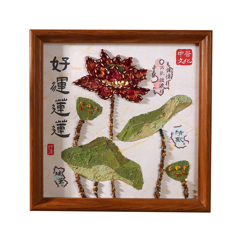 中草药香氛画手工diy材料包摆件