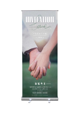 海报展示架结婚婚礼装饰易拉宝