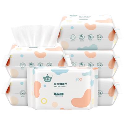子初绵柔巾婴儿干湿两用洗脸加厚