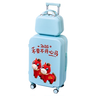 卡通行李箱女万向轮子母箱2026密码印花多功能旅行登机定制拉杆箱