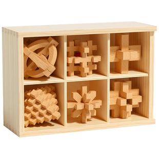 鲁班智力锁全套儿童孔明锁积木益智玩具小学生8-12岁解扣男孩礼物