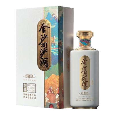 金沙回沙酒 回味 53度酱酒 500mL*2瓶装 贵州酱香型纯粮白酒