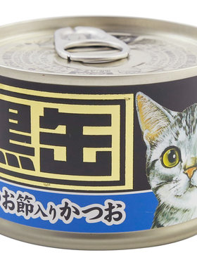 aixia爱喜雅营养主食湿粮猫罐头