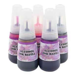 STA斯塔酒精马克笔墨水补充液3203/3212BR/6801通用单支自选168色5300美术专用油性填充液