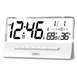 得力闹钟起床好物多功能智能电子表时钟儿童男女孩悬浮感强力叫醒