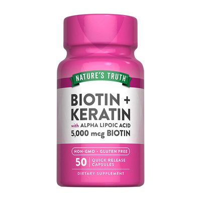 美国自然之珍生物素biotin