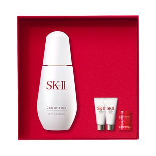 【情人节礼物】SK-II小银瓶面部精华液祛斑美白护肤新年skllsk2