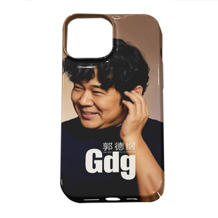 德云社Gdg郭德纲抽象创意恶搞周杰伦趣味周边手机壳适用iphone17promax苹果16e菲林XS软壳15硬壳12安卓13/14