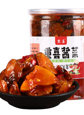 酱菜酸甜脆红油洋姜片微辣咸菜下饭菜农家腌制湖北特产250g瓶