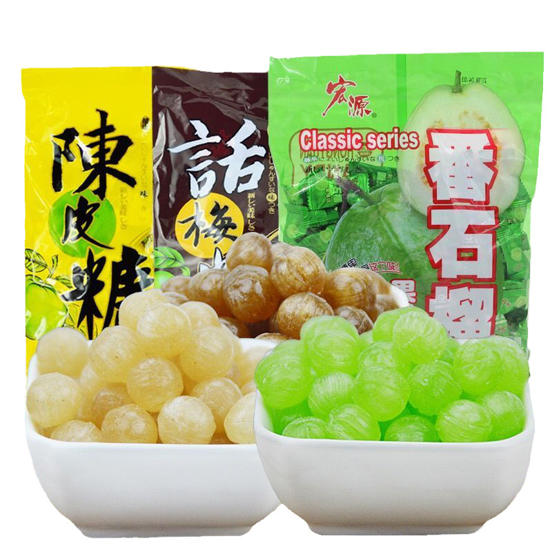 宏源陈皮糖番石榴糖散装喜糖