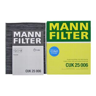 曼牌CUK25006保时捷911 718卡曼cayman博克斯特boxster内置空调滤