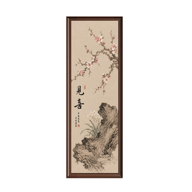 宋氏美学镜子画入户玄关全身镜