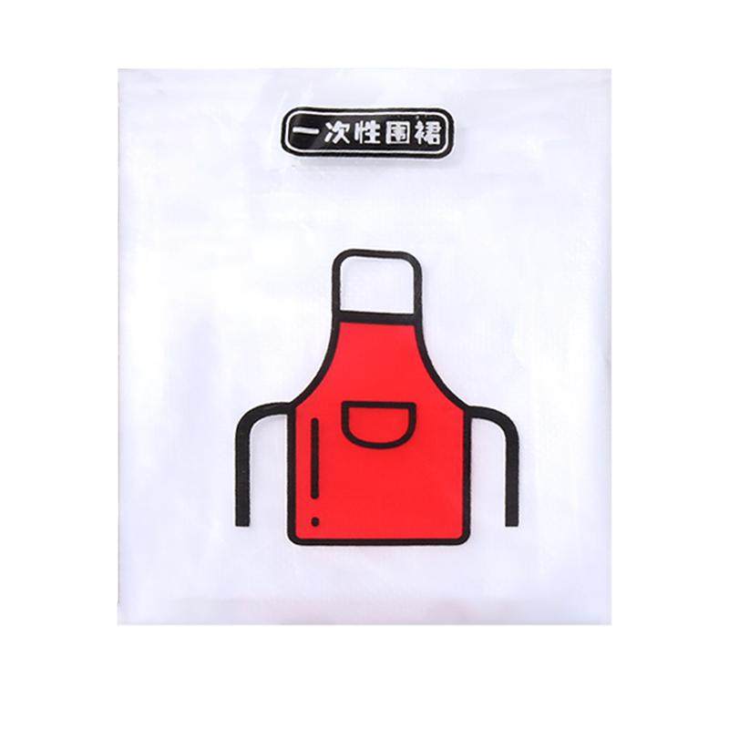 一次性围裙餐饮专用pe塑料大人火锅店龙虾商用儿童防油加厚独立装