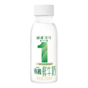 供港壹号有机鲜奶高透瓶230ml*10瓶家庭装鲜奶每日早餐新鲜牛奶