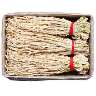 农家自晒萝卜干湖南土特产罗卜干干货脆嫩萝卜条萝卜丝风干白萝卜