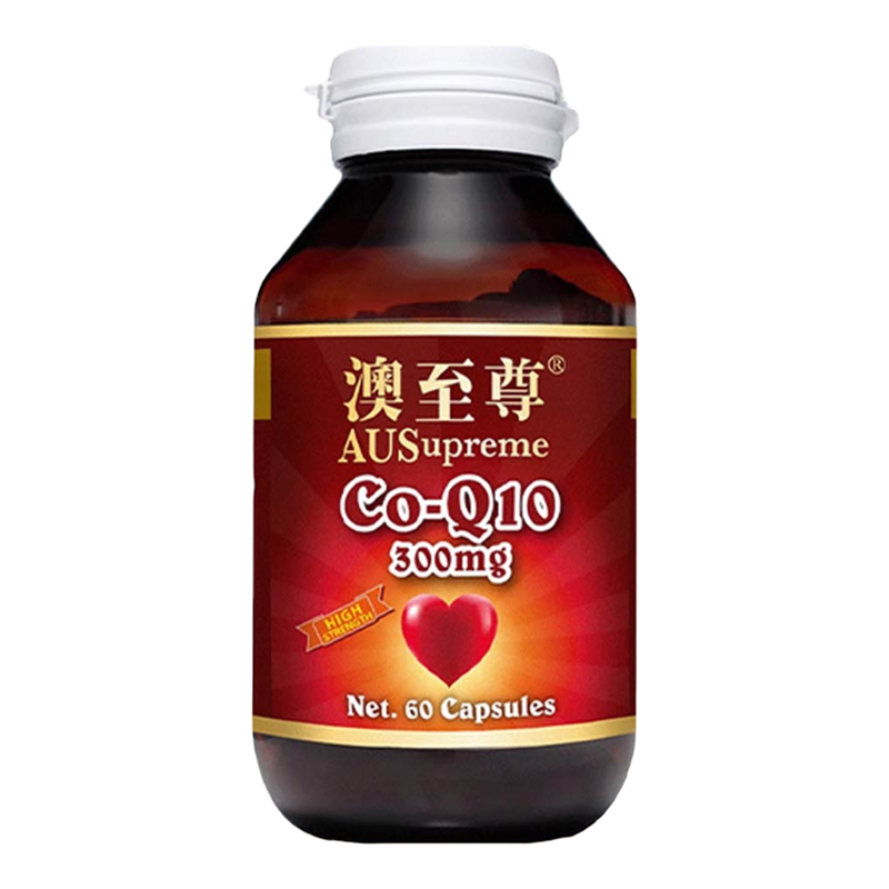 软胶囊辅酶q10澳至尊正品