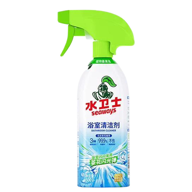 水卫士浴室清洁剂玻璃除水垢卫生间龙头清洗剂除菌厕所地板砖去污