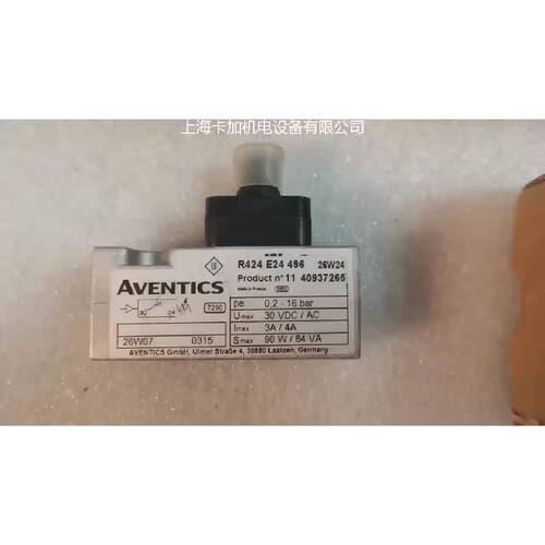 询价下单安沃驰AVENTICS R424E24496气控阀气缸三联件