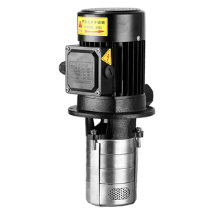 机床立式多级离心泵数控车床加工中心不锈钢三相高压扬程冷却水泵