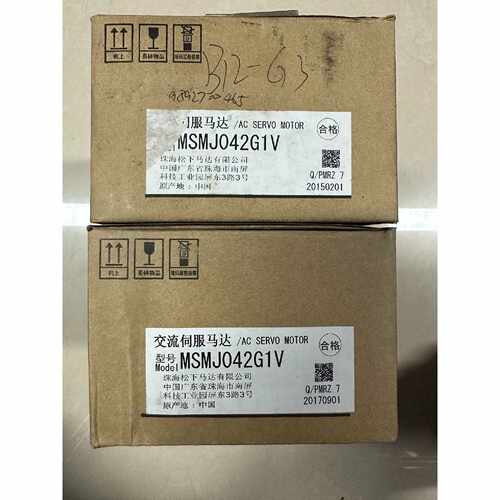 询价下单全新A5伺服电机 MSMJ042G1V 400w带刹车