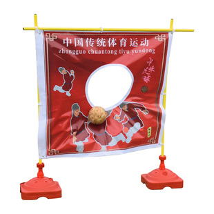 蹴鞠球门传统文化游戏道具蹴鞠球幼儿园老师推荐团建户外运动器材