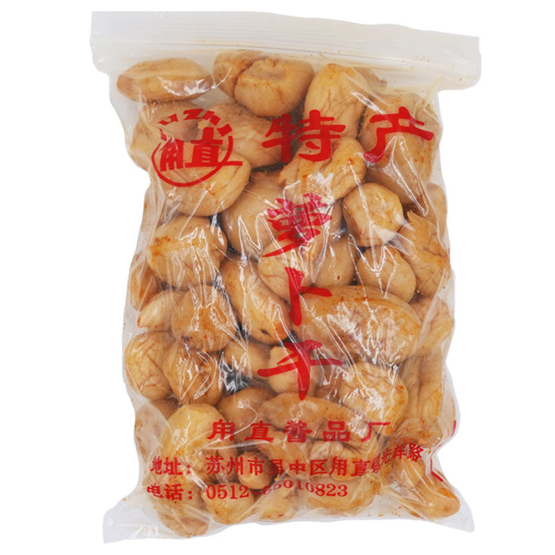 甪直小萝卜头酱菜百年老店正宗干咪咪枣散装萝卜干250g/500g包邮