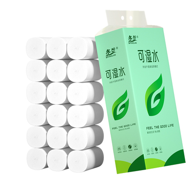 5斤装大粗卷卫生纸无芯卷纸