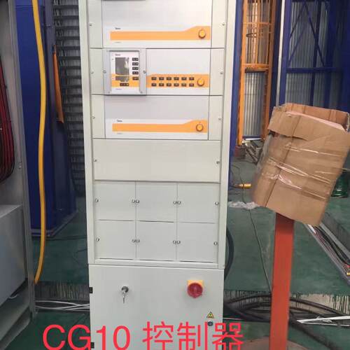 【请询价】Gema OptiStar GA03 金马设备