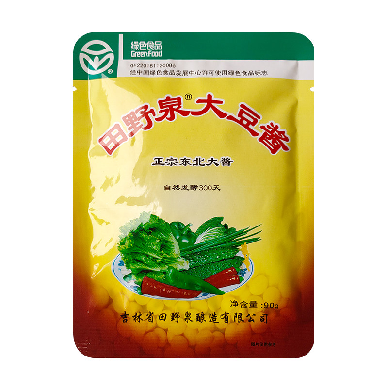 田野泉大豆酱农家大酱老味道酱正宗东北大酱黄豆酱臭大酱90g袋装