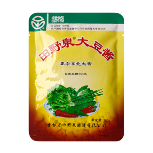 田野泉大豆酱农家大酱老味道酱正宗东北大酱黄豆酱臭大酱90g袋装