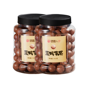 团圆人夏威夷果500g大罐分享装临安坚果炒货特产办公休闲零食小吃