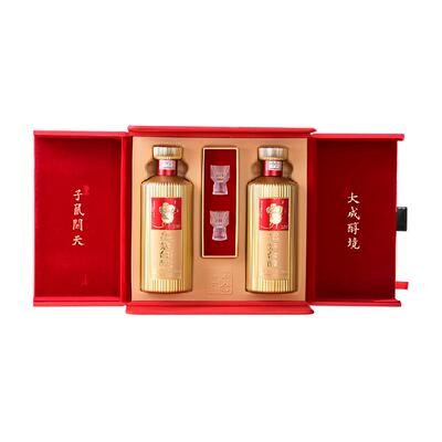 茅台柔和酱香型白酒茅台保健送礼