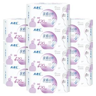 abc卫生巾特长夜用420mm棉柔表层kms蓝芯清凉姨妈夜用卫生巾K89