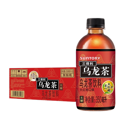 今日好价 0528