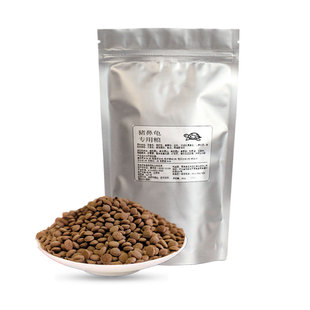 猪鼻龟专用粮沉底龟粮乌龟下沉大颗粒底栖鱼缓沉粮猪鼻龟粮龟饲料