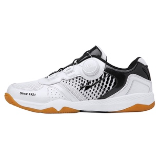 双星乒乓球鞋男儿童女秋季新款透气蝴蝶专业女款牛筋底运动训练鞋