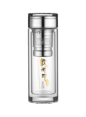 富光商务极品玻璃杯男士高档茶杯