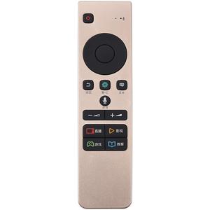 包邮原装海信智能通用语音遥控器