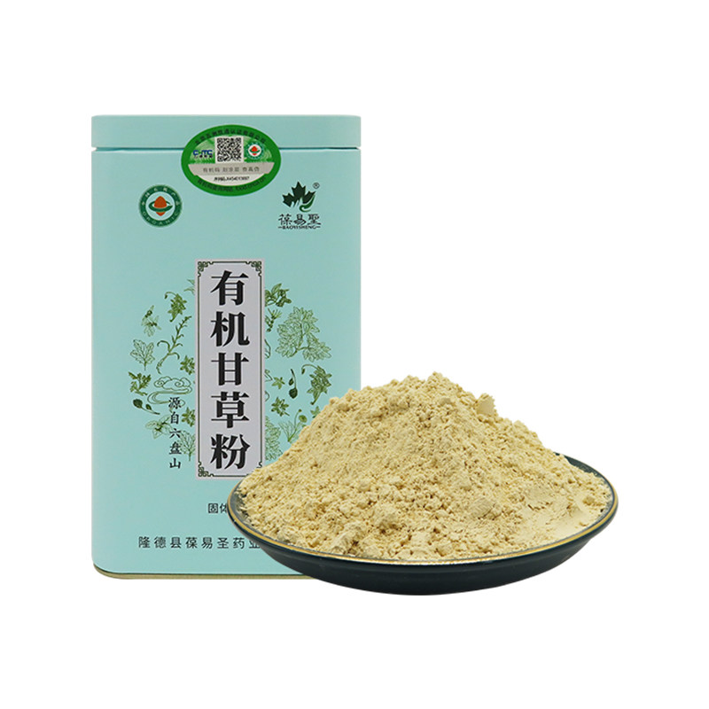 正宗宁夏有机甘草粉无熏硫泡水喝