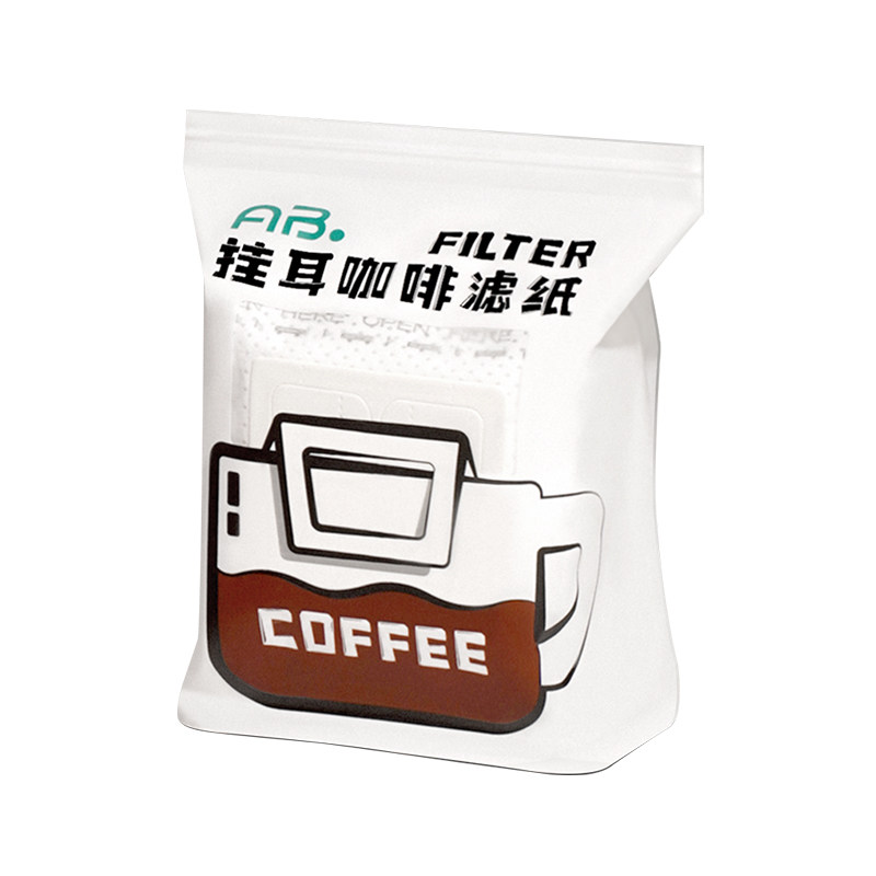 挂耳咖啡滤纸手冲咖啡粉过滤纸咖啡过滤器滤网漏斗一次性挂耳滤袋
