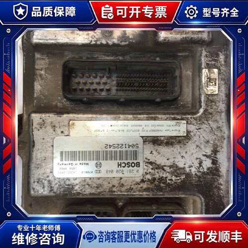 【议价-可维修】EDC7 /均有货