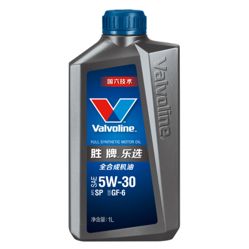 美国胜牌乐选5W30 5W40 0W20 全合成机油润滑油SP级四季通用4L国6