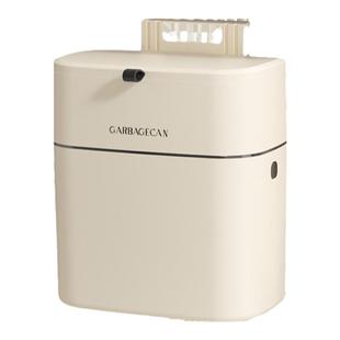 壁挂式卫生间垃圾桶创意厕所纸桶家用纸篓夹缝厨房浴室专用卫生桶