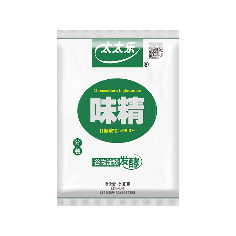 太太乐味精99%味精500g/2.5kg袋烹饪增鲜厨房增鲜提味调料